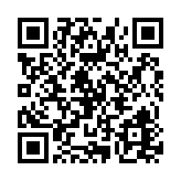 QRcode for this route