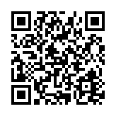 QRcode for this route